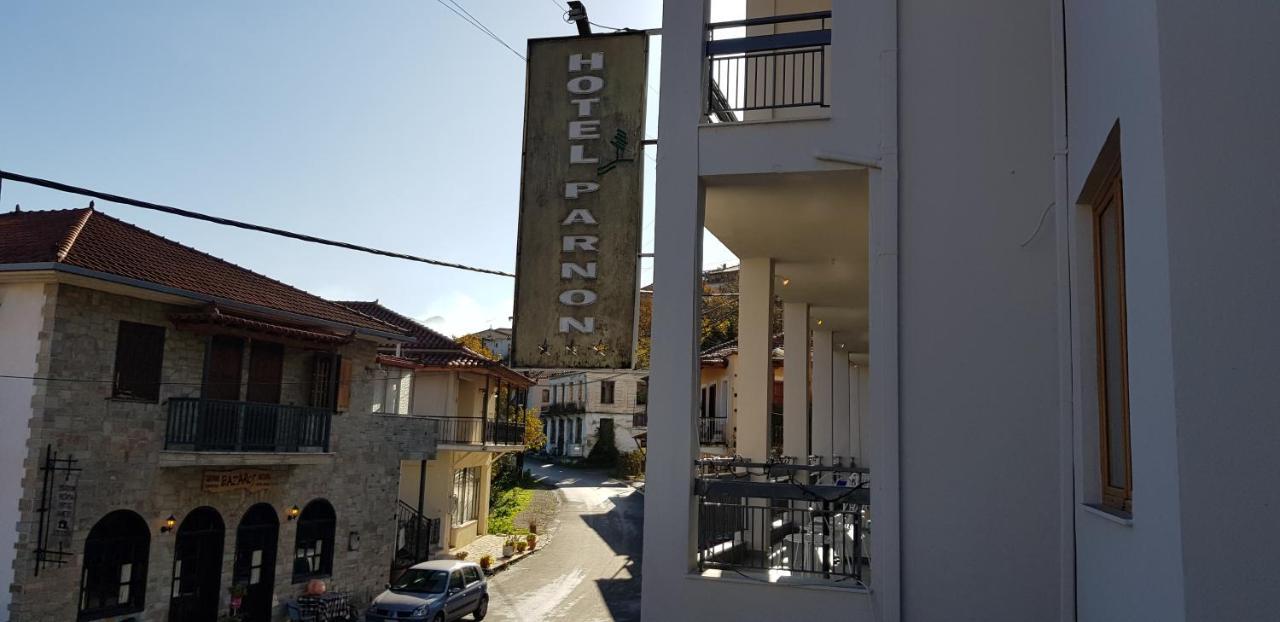 Parnon Hotel Agios Petros  Esterno foto
